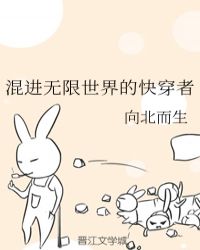 �����������Ŀ촩��