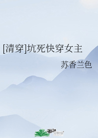 [�崩]�����촩Ů��