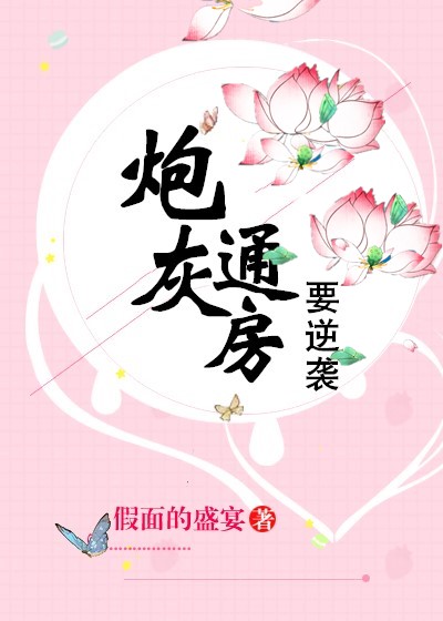 �ڻ�ͨ��Ҫ��Ϯ