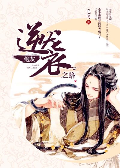 �ڻ���Ϯ֮·