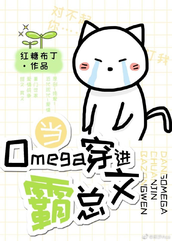 ��Omega����������