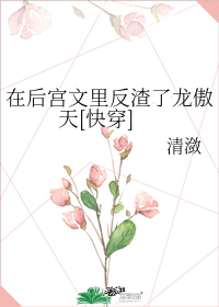 �ں����ﷴ����������[�촩]