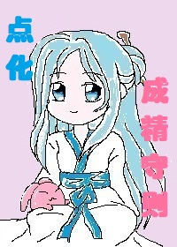 �㻯�ɾ�����