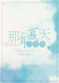 ����ʮ������������