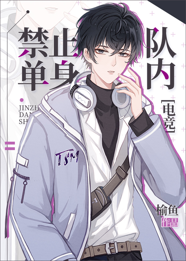 ���ڽ�ֹ����[�羺]