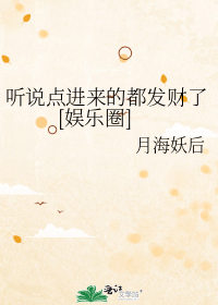 ��˵������Ķ�������[����Ȧ]