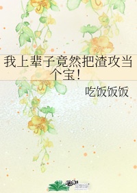 ���ϱ��Ӿ�Ȼ������������