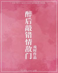 �����ô������[����Ȧ]