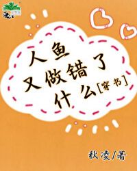 ������������ʲô[����]