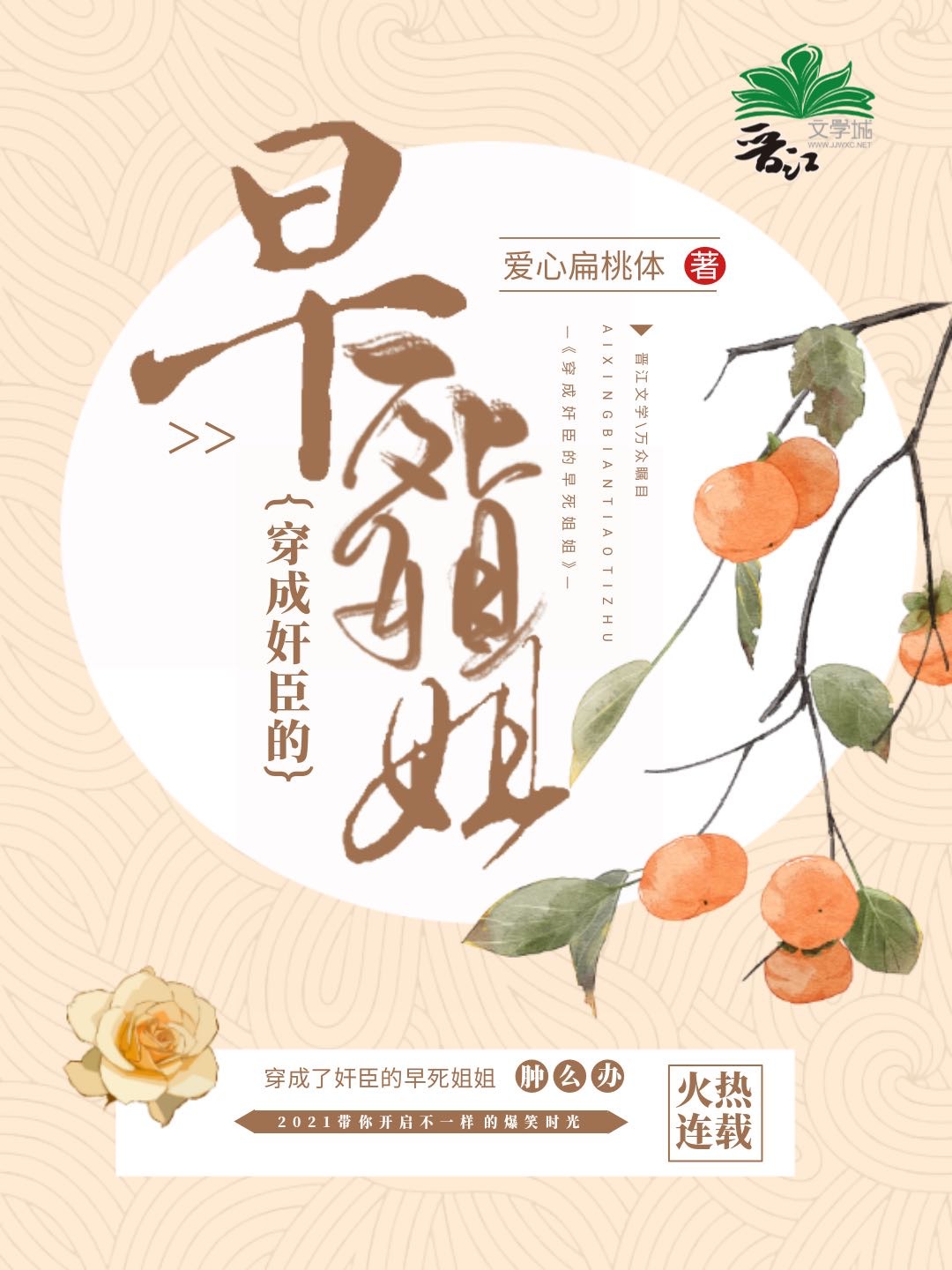 ���ɼ鳼���������