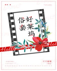 ���׺�����