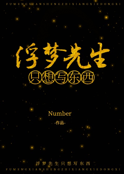 [����]��������ֻ��д����