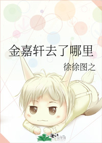 �����ȥ������