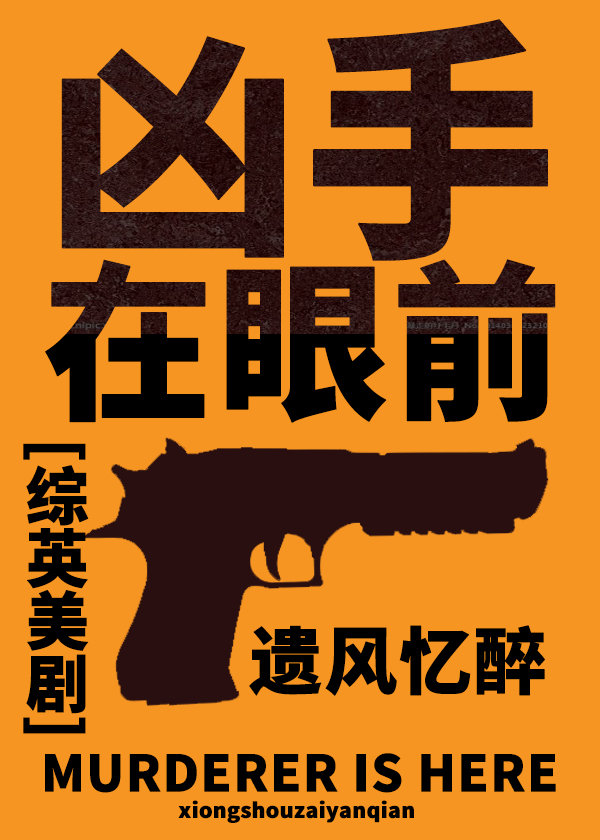 [��Ӣ��]��������ǰ