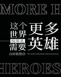 ���������Ҫ����Ӣ��[��Ӣ��]