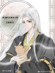 [��ʷ]èϵ���ɵ��ճ�