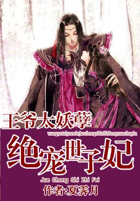 ����������(��ү̫����)