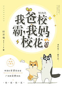 �Ұ�У�ݣ�����У��