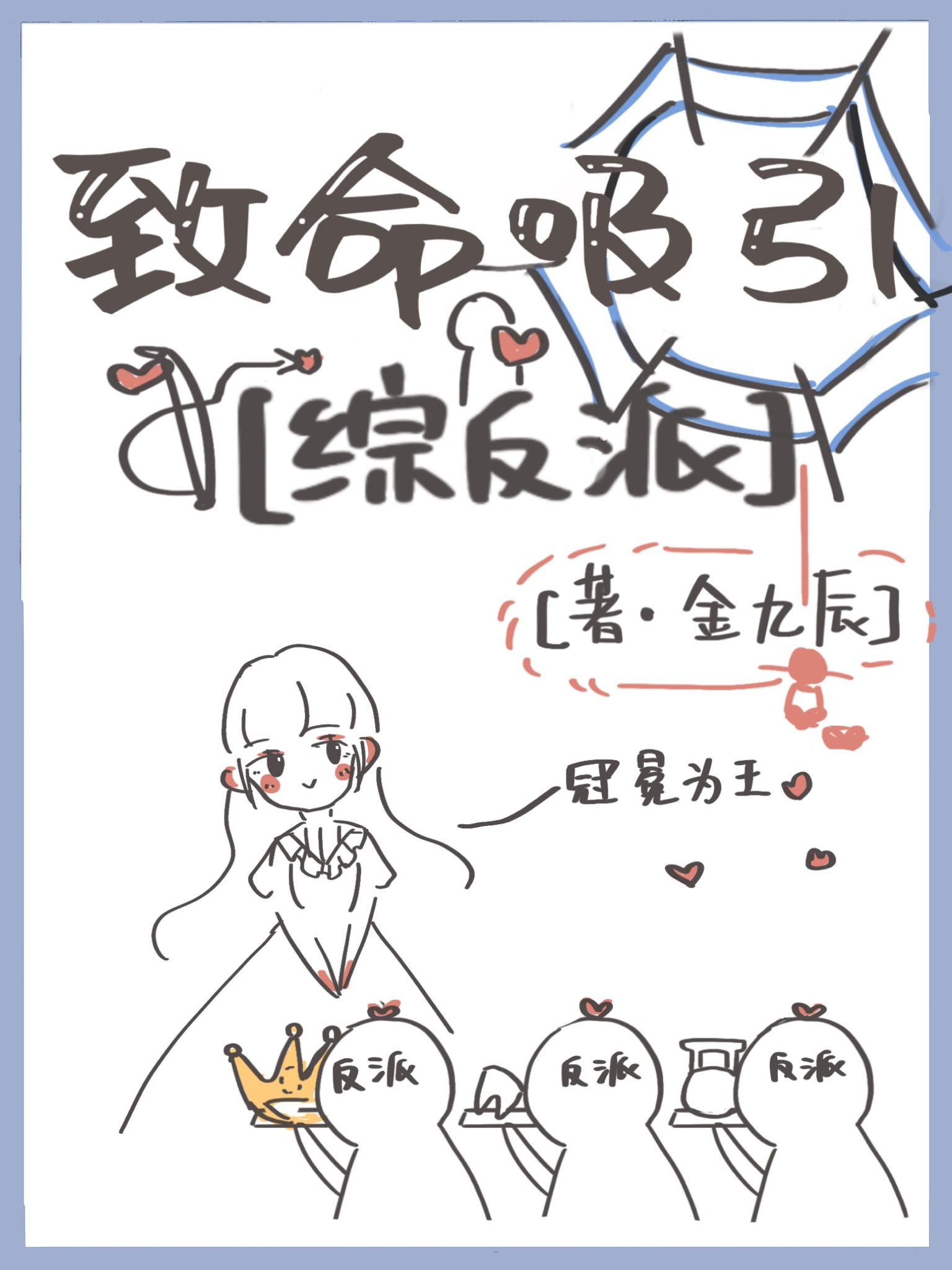 [��Ӱ��]��������