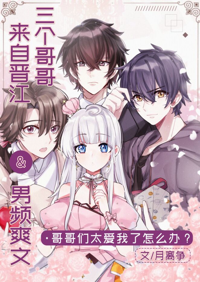 ��������������ų�����