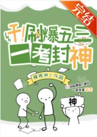 �ɣ�ˢ��������һ������