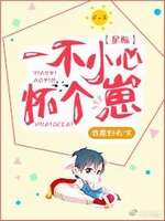 һ��С�Ļ�����[�Ǽ�]