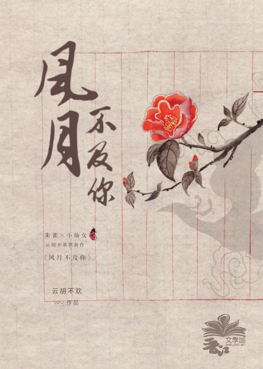 ���²�����