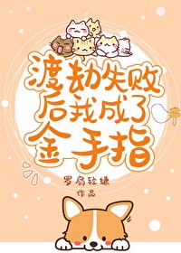 �ɽ�ʧ�ܺ��ҳ��˽���ָ[�Ǽ�]