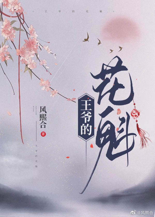��ү�����Ļ���(Ů��)