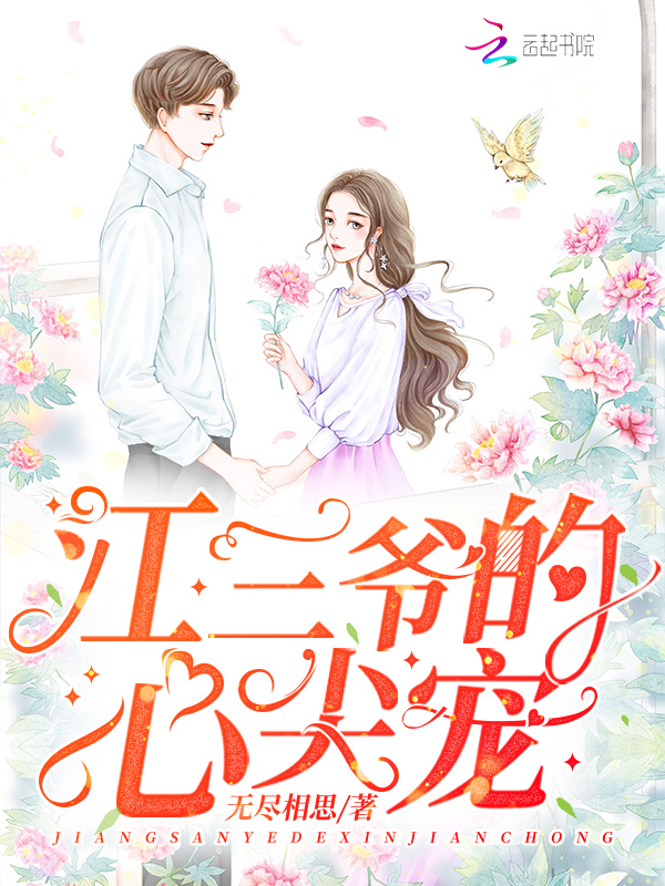 ����ү���ļ��