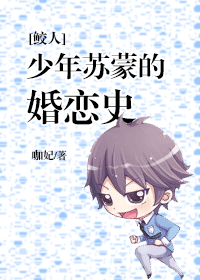 [����]�������ɵĻ���ʷ