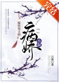 �޸������Ĳ���С��