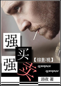 ǿ��ǿ��