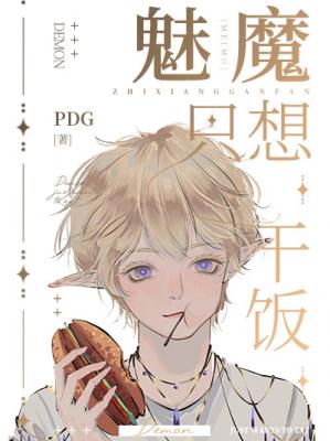 ��ħֻ��ɷ�