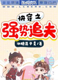 �촩֮ǿ��׷��