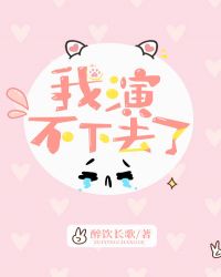 ���ݲ���ȥ��