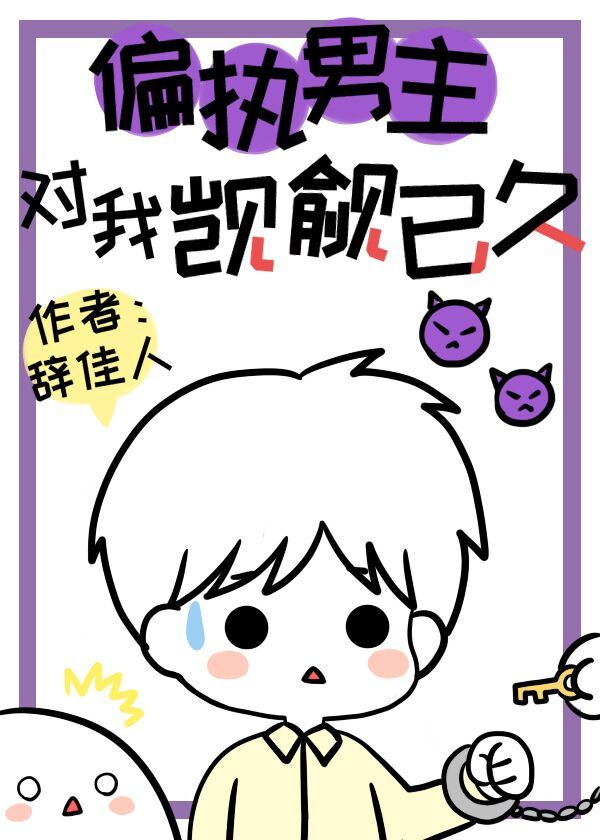 ƫִ�������������Ѿ�[�촩]