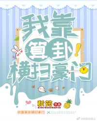 �ҿ����Ժ�ɨ����