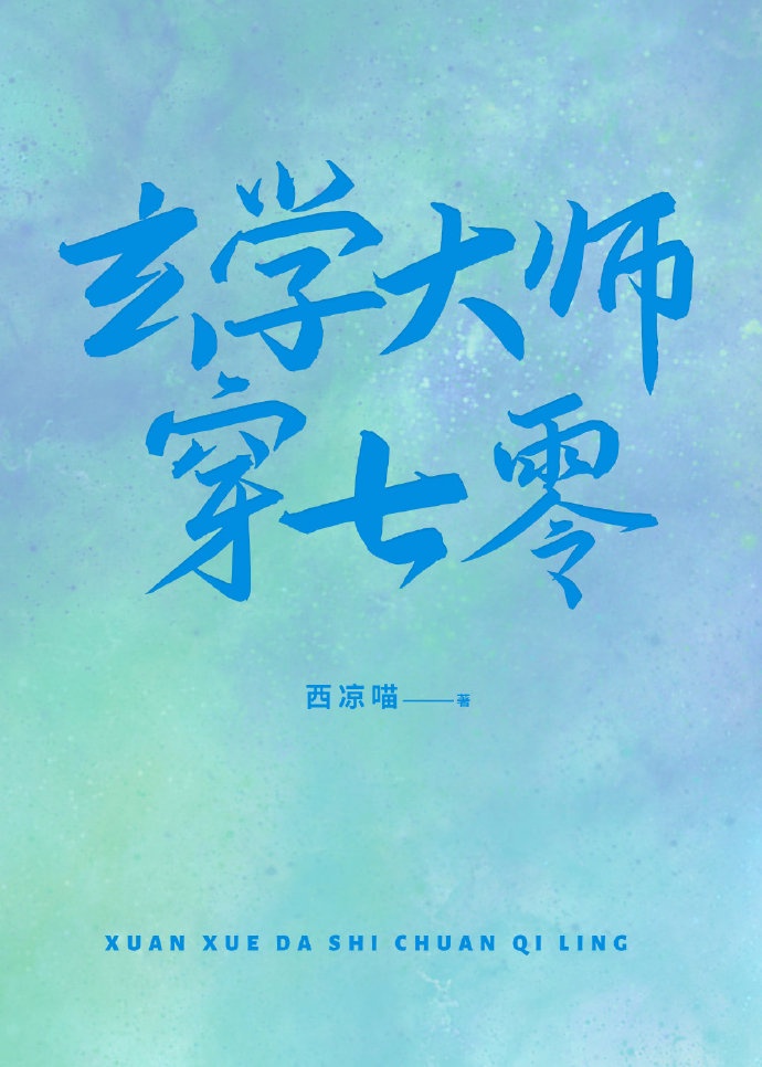 ��ѧ��ʦ������