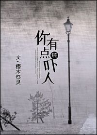 ���е�����[��]