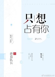 ֻ��ռ����