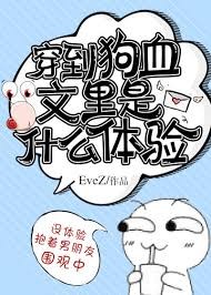 ������Ѫ������ʲô����