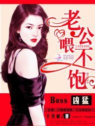 Boss���ͣ��Ϲ���ι����