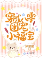 ���ɰ����ų�С����