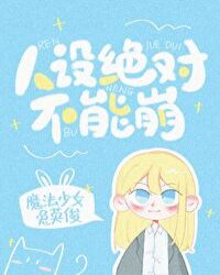 ������Բ��ܱ�