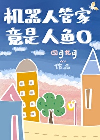 �����˹ܼҾ�������O