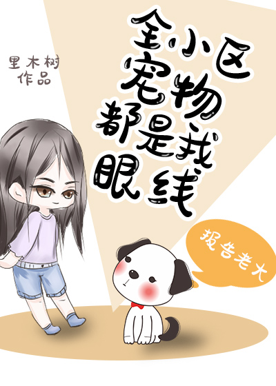 ȫС�����ﶼ��������