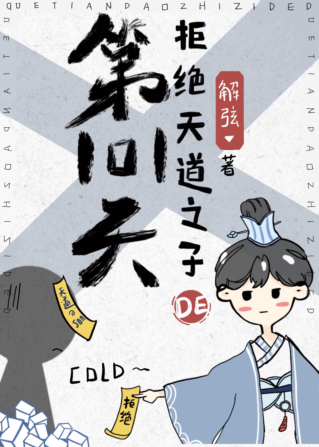 ������ͽ���ܰ�װ����