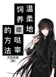 [����]������������׵ķ���