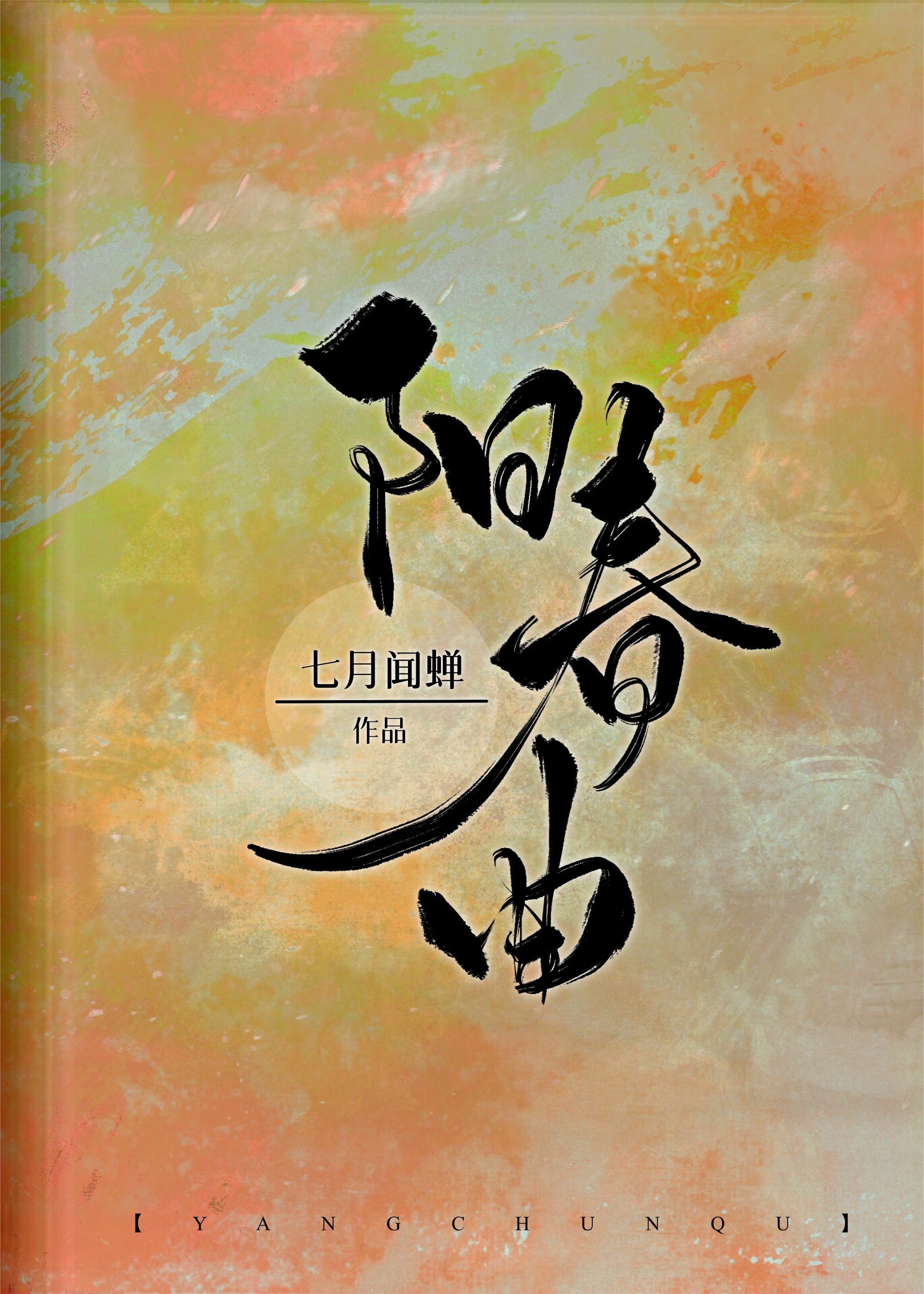 ͬʱ������������